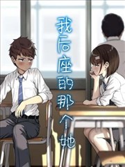 梦境编织者 神马午夜电影在线观看