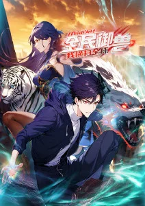 暗夜行者 神马午夜电影在线观看